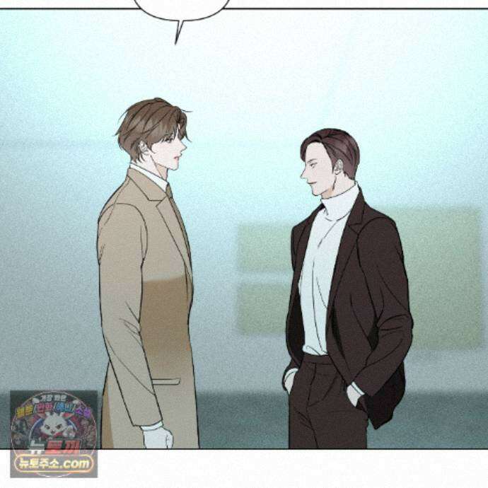 친애하는 그대에게 23화 4