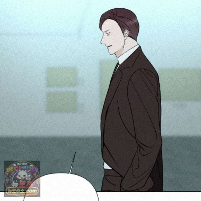 친애하는 그대에게 23화 13
