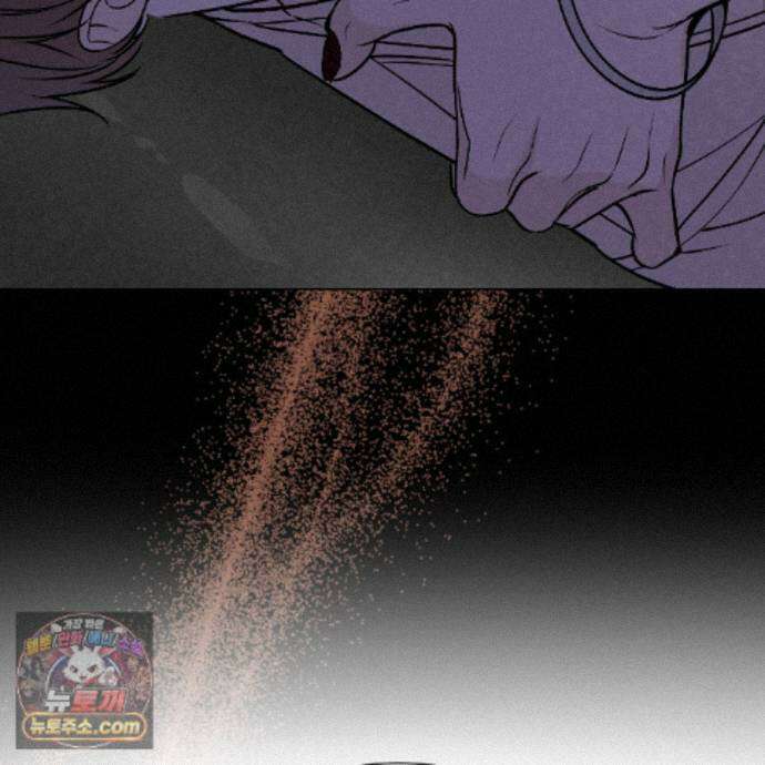 친애하는 그대에게 23화 24