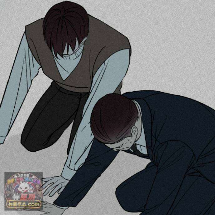 친애하는 그대에게 23화 31
