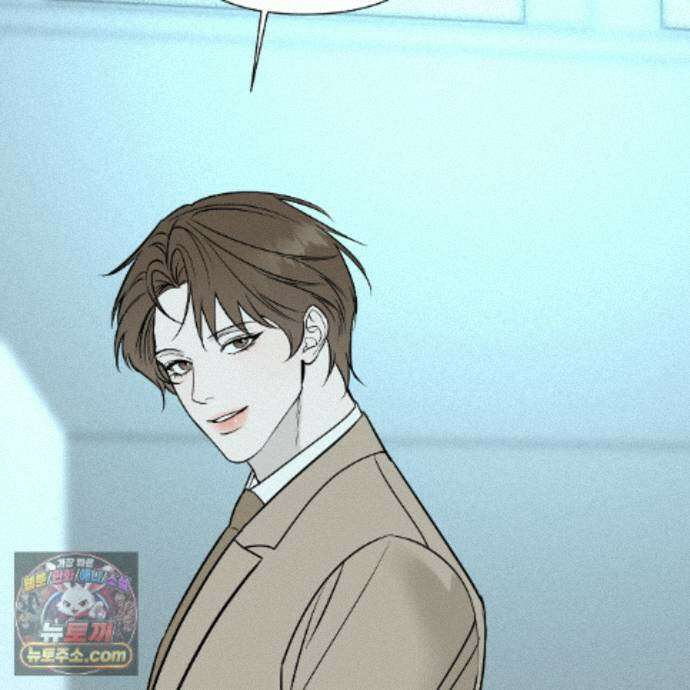 친애하는 그대에게 23화 38