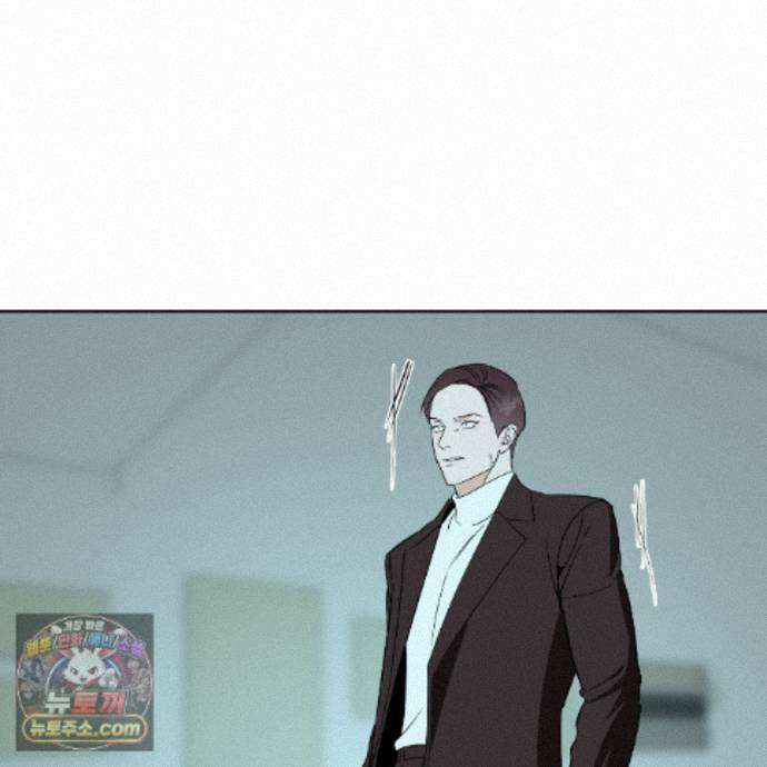 친애하는 그대에게 23화 41