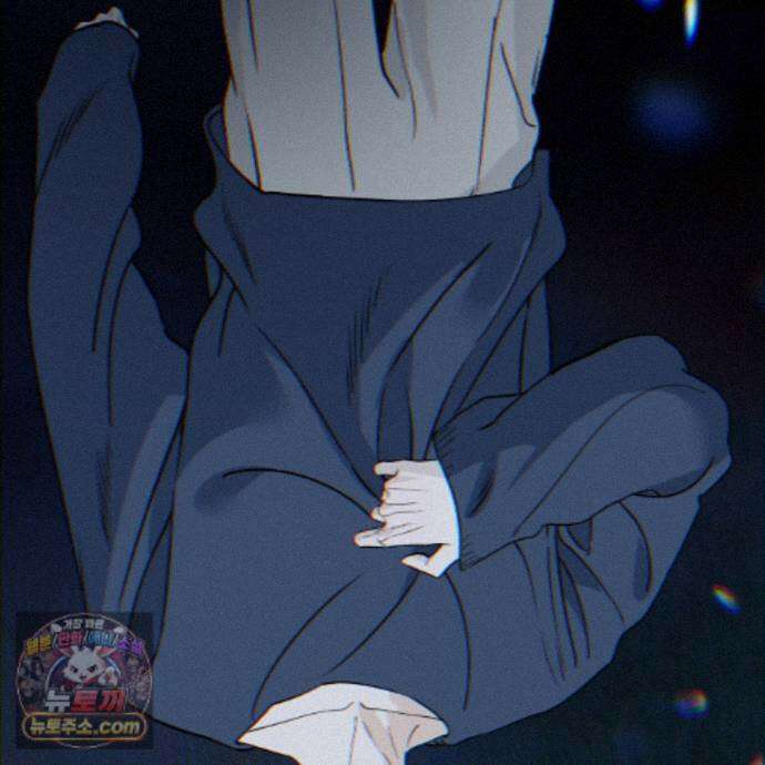 친애하는 그대에게 23화 50