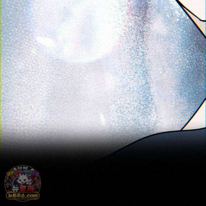 친애하는 그대에게 23화 53