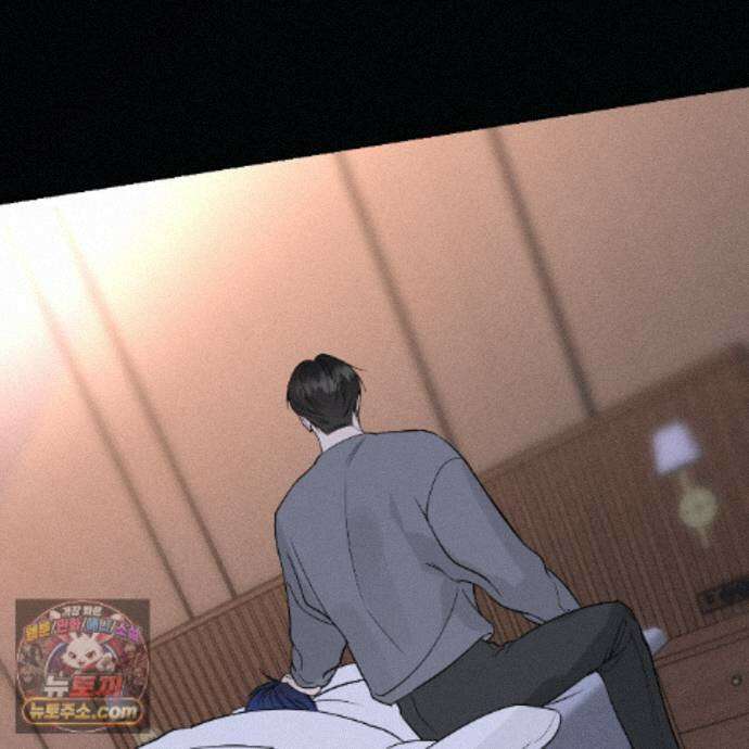 친애하는 그대에게 23화 55