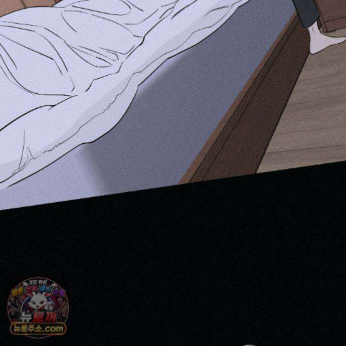 친애하는 그대에게 23화 56