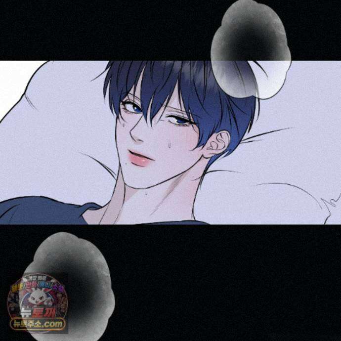 친애하는 그대에게 23화 57