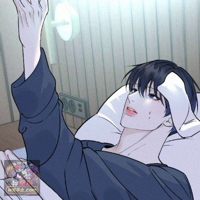 친애하는 그대에게 23화 60