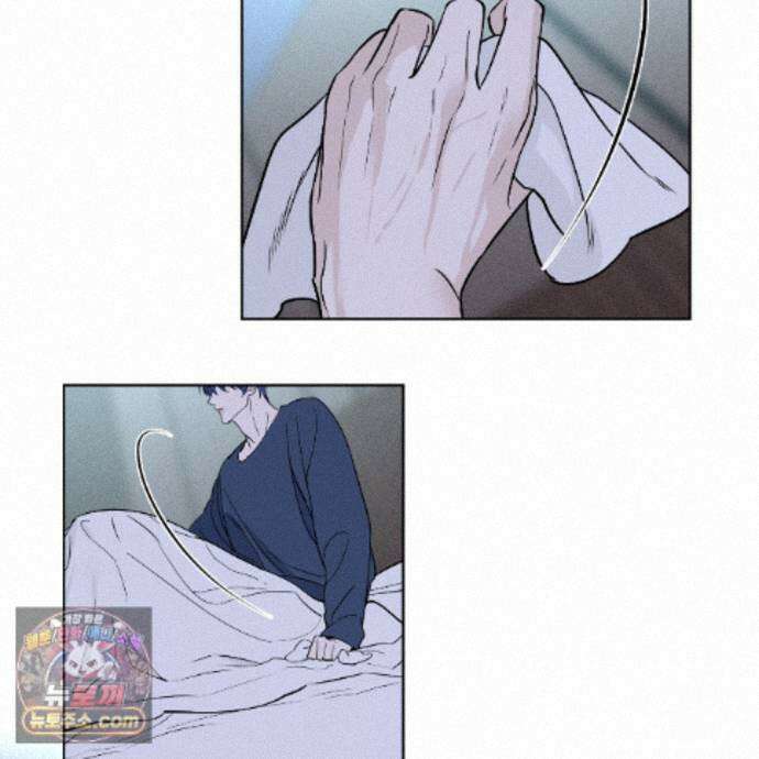 친애하는 그대에게 23화 62