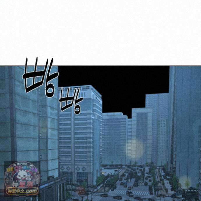 친애하는 그대에게 23화 79