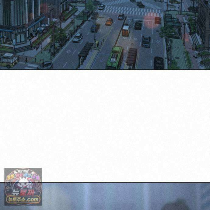 친애하는 그대에게 23화 80