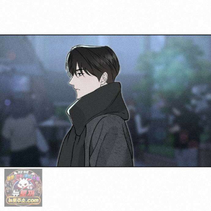 친애하는 그대에게 23화 82