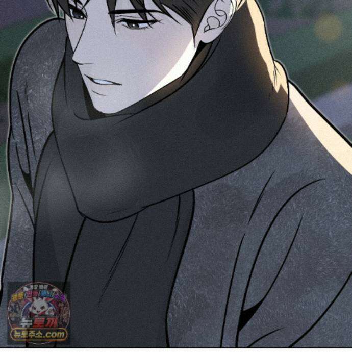 친애하는 그대에게 23화 102