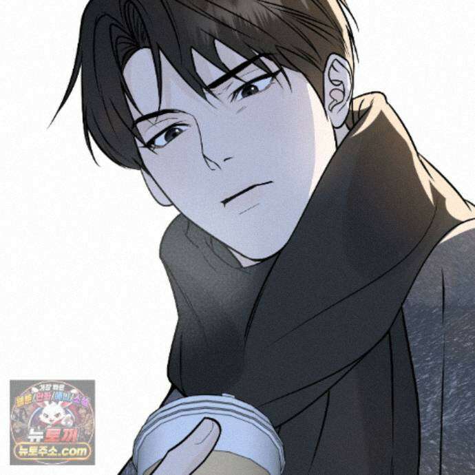 친애하는 그대에게 23화 118