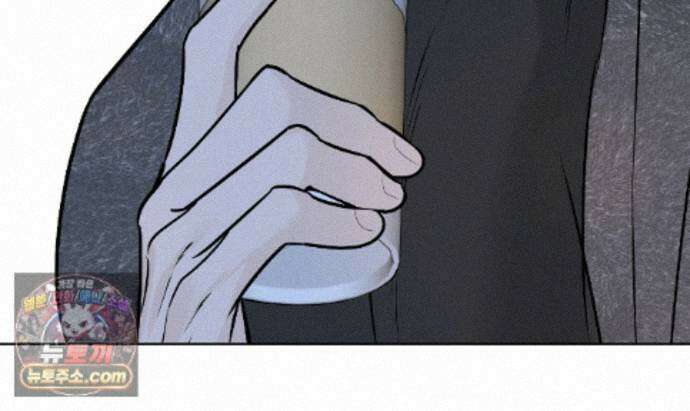 친애하는 그대에게 23화 119