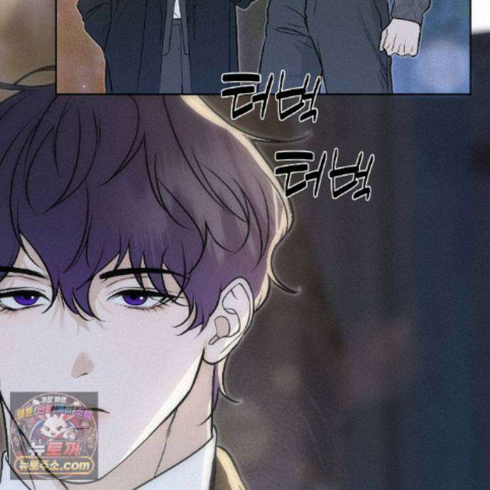 친애하는 그대에게 23화 121