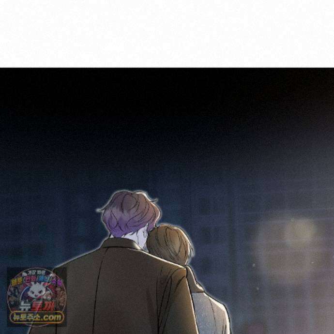 친애하는 그대에게 23화 133
