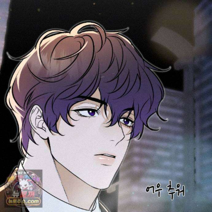 친애하는 그대에게 23화 138