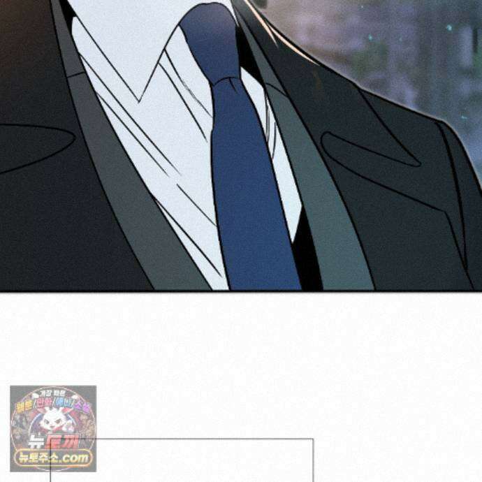 친애하는 그대에게 23화 139