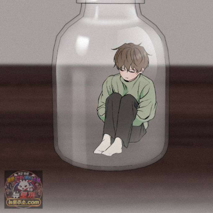 친애하는 그대에게 29화 14