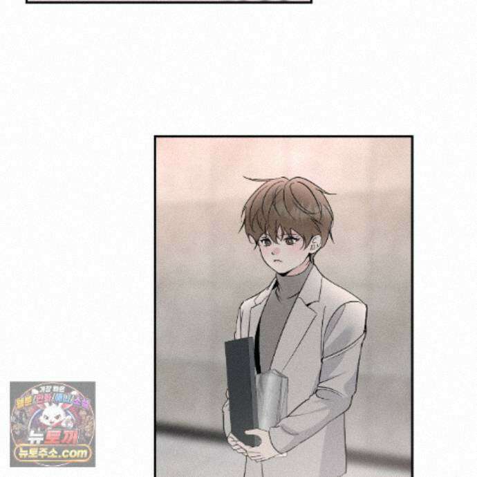 친애하는 그대에게 29화 16