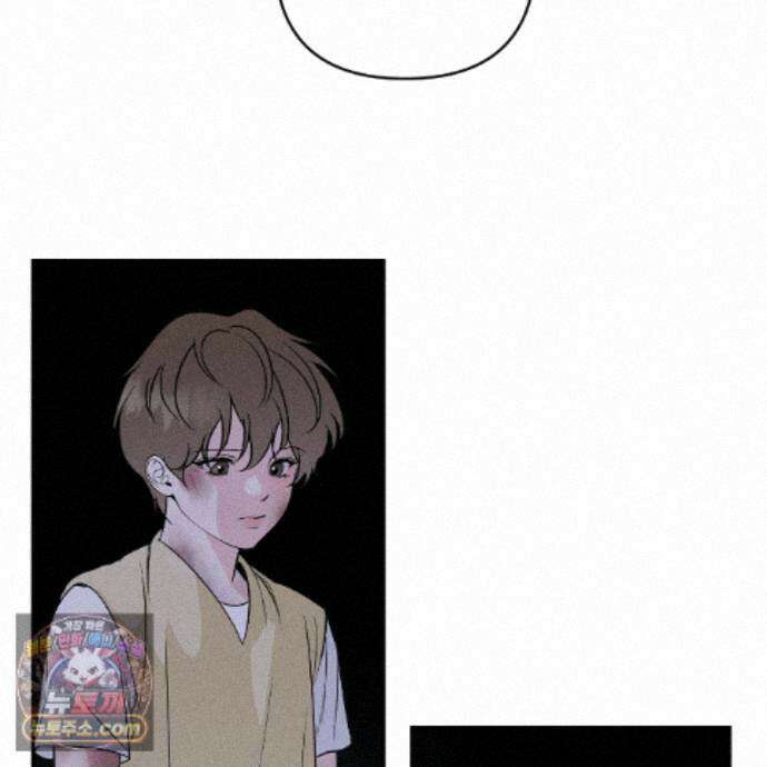 친애하는 그대에게 29화 23