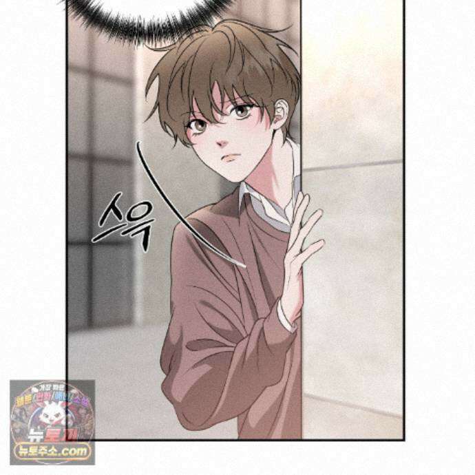 친애하는 그대에게 29화 52