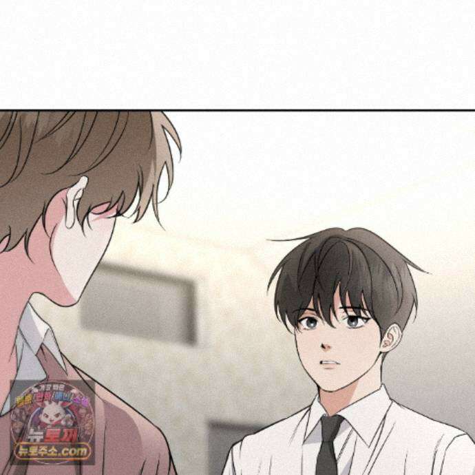 친애하는 그대에게 29화 60