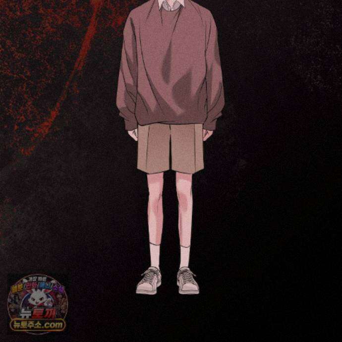 친애하는 그대에게 29화 71