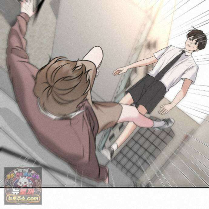 친애하는 그대에게 29화 76