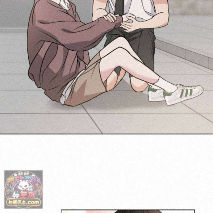 친애하는 그대에게 29화 95