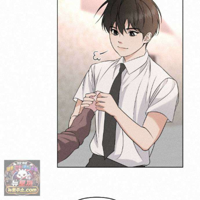 친애하는 그대에게 29화 96