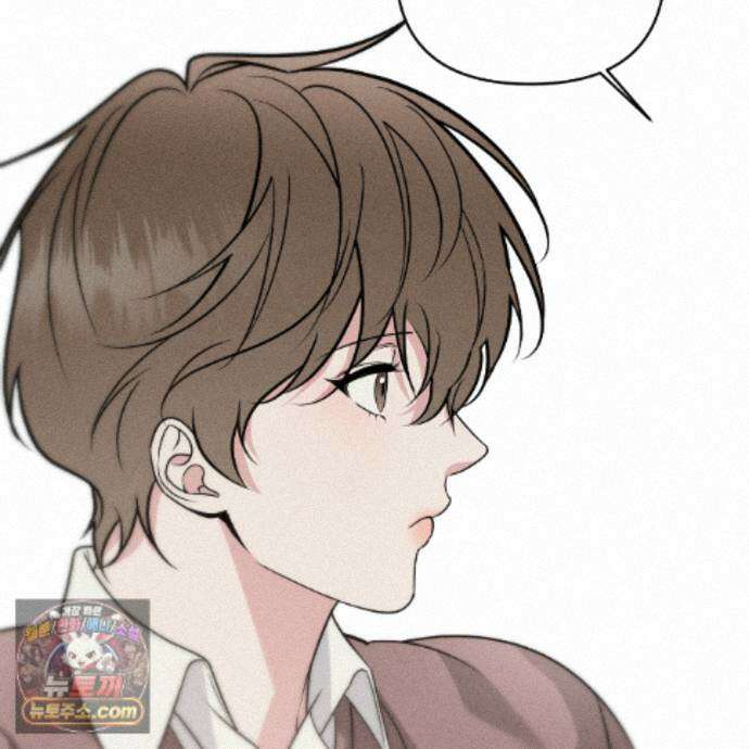 친애하는 그대에게 29화 105