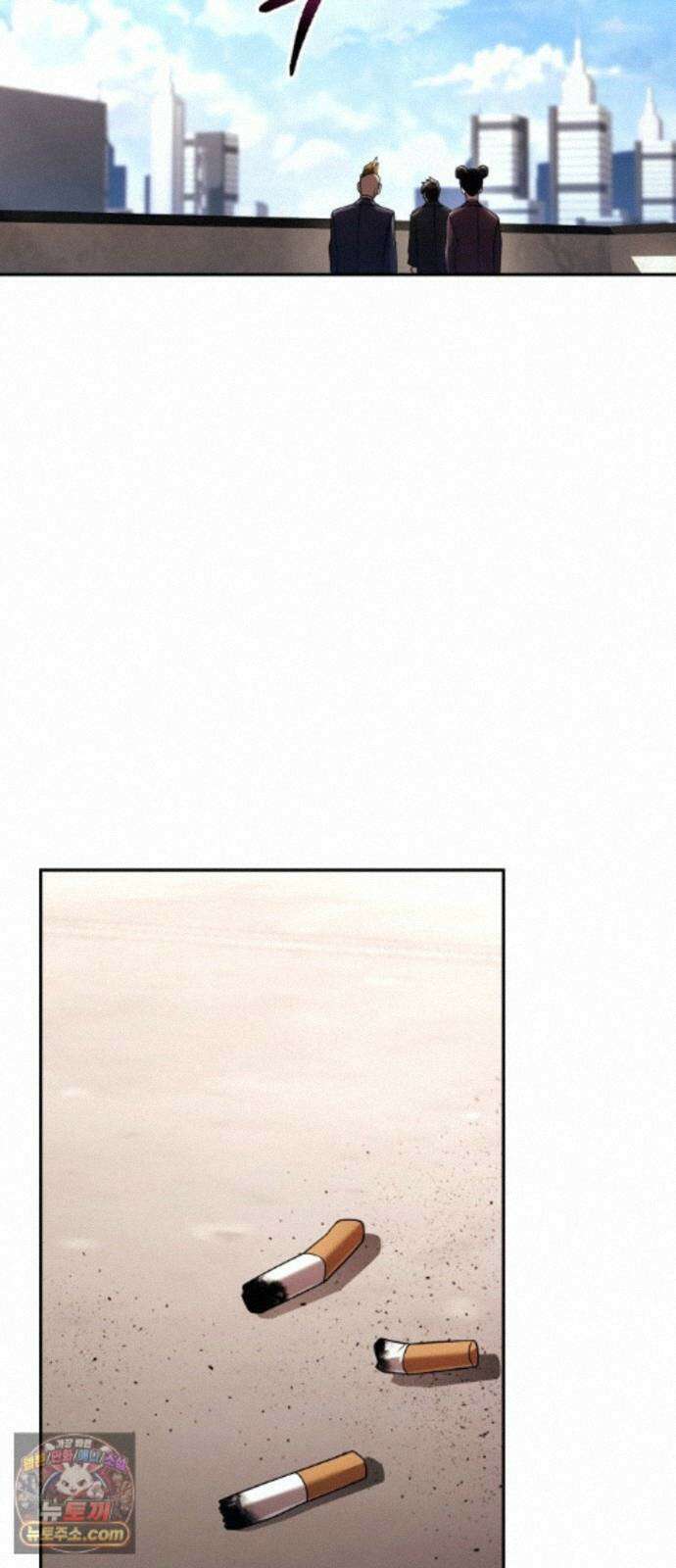 회귀한 천재 헌터의 슬기로운 청소생활 152화 64