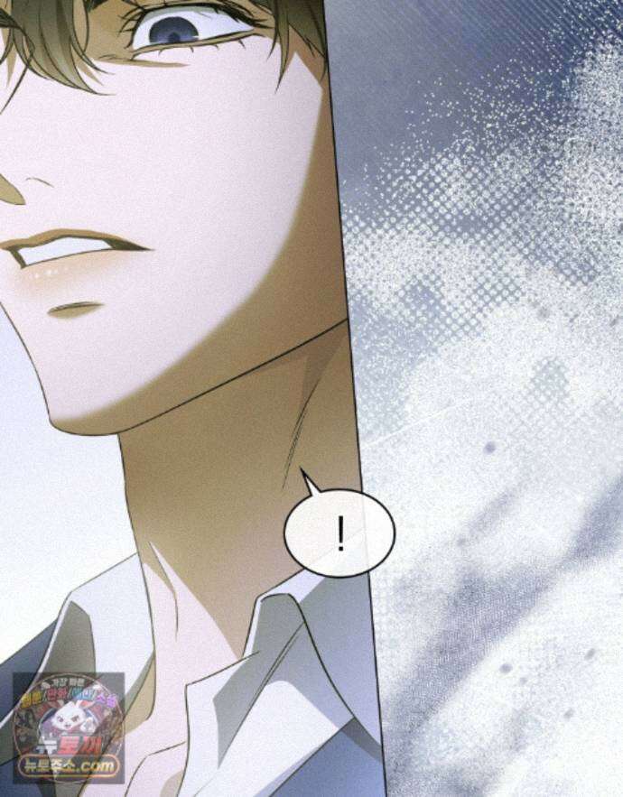 데페이즈망 27화 7