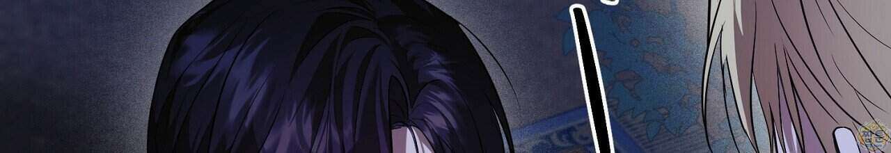 부시통(Tinder box) 3화 62