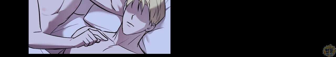 부시통(Tinder box) 3화 156