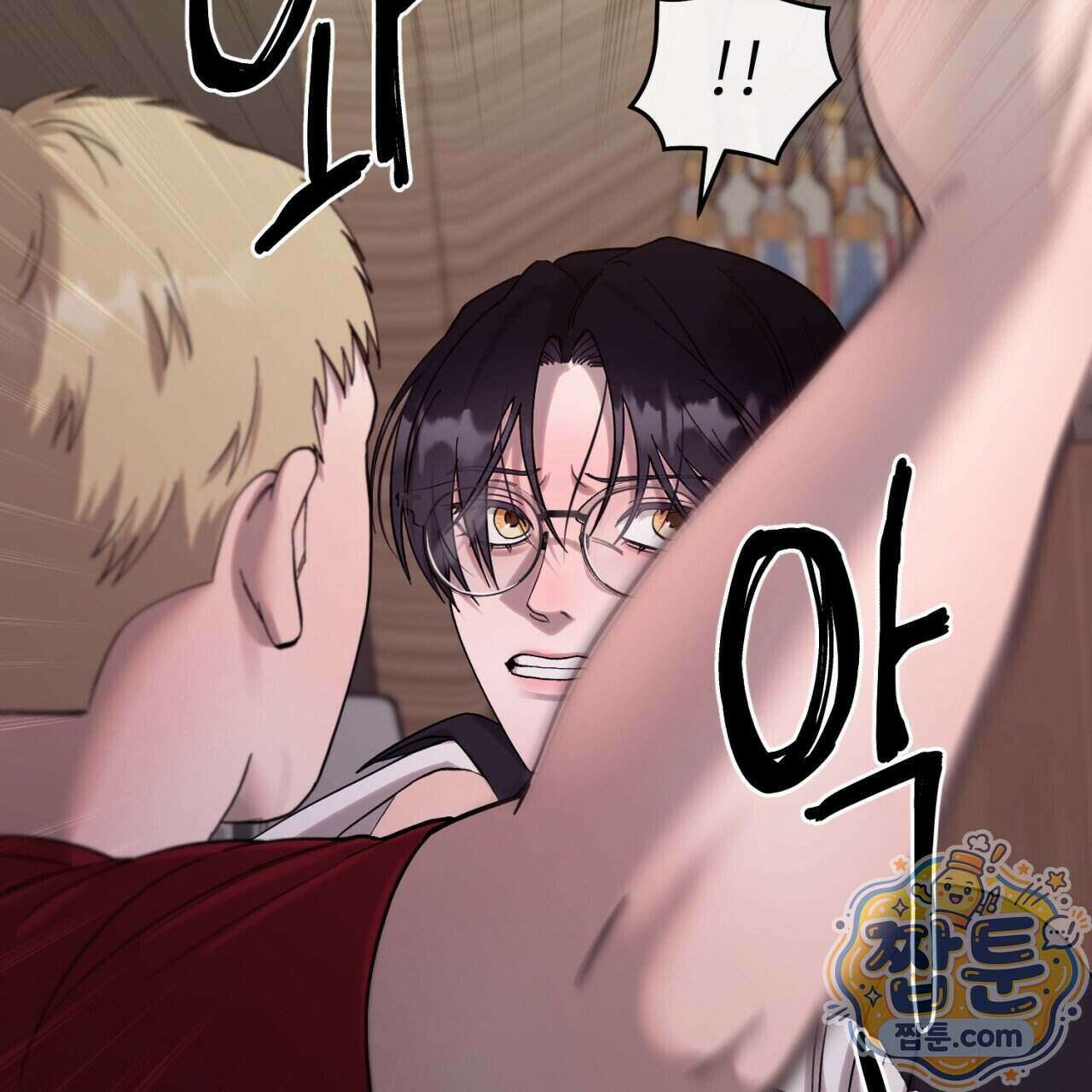 스탠바이(Stand By) 7화 62