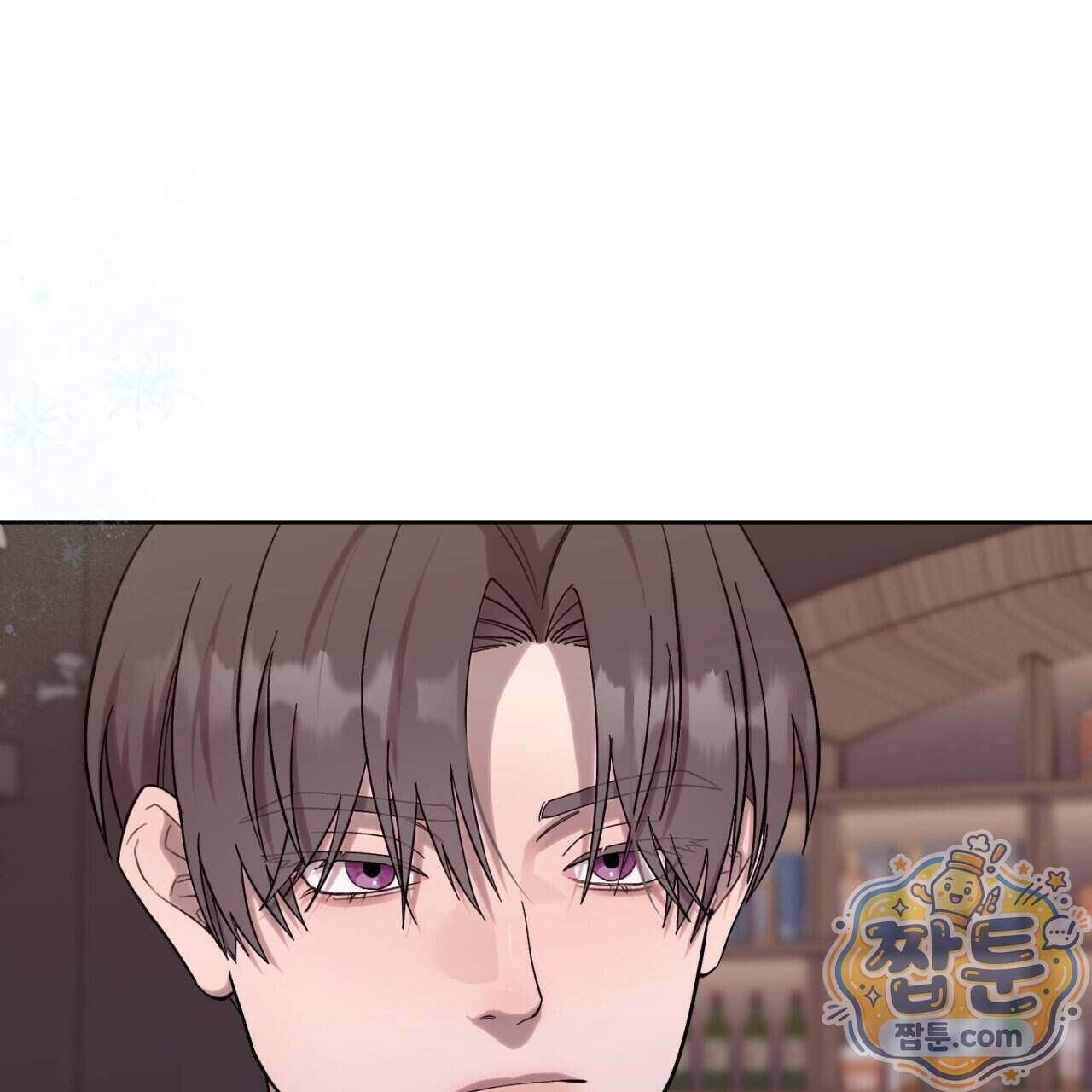 스탠바이(Stand By) 7화 78