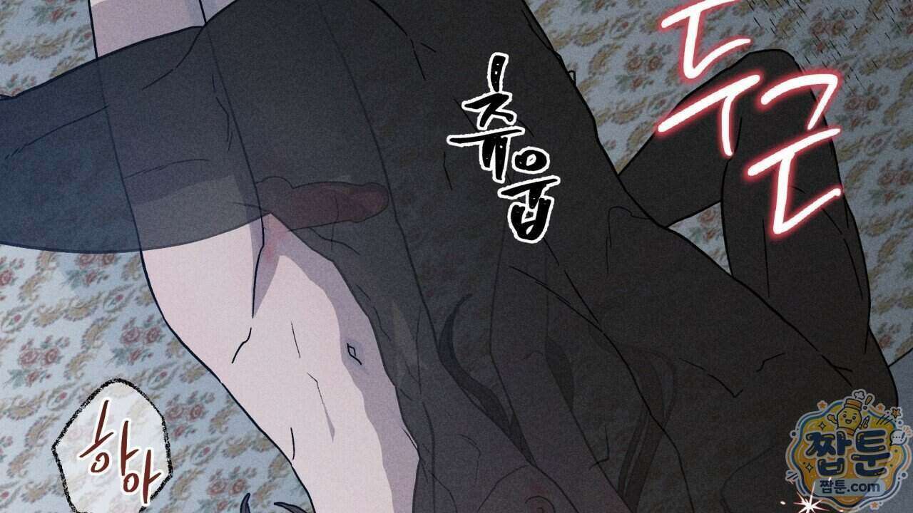 사랑은 달이 뜬 밤 찾아온다 20화 34