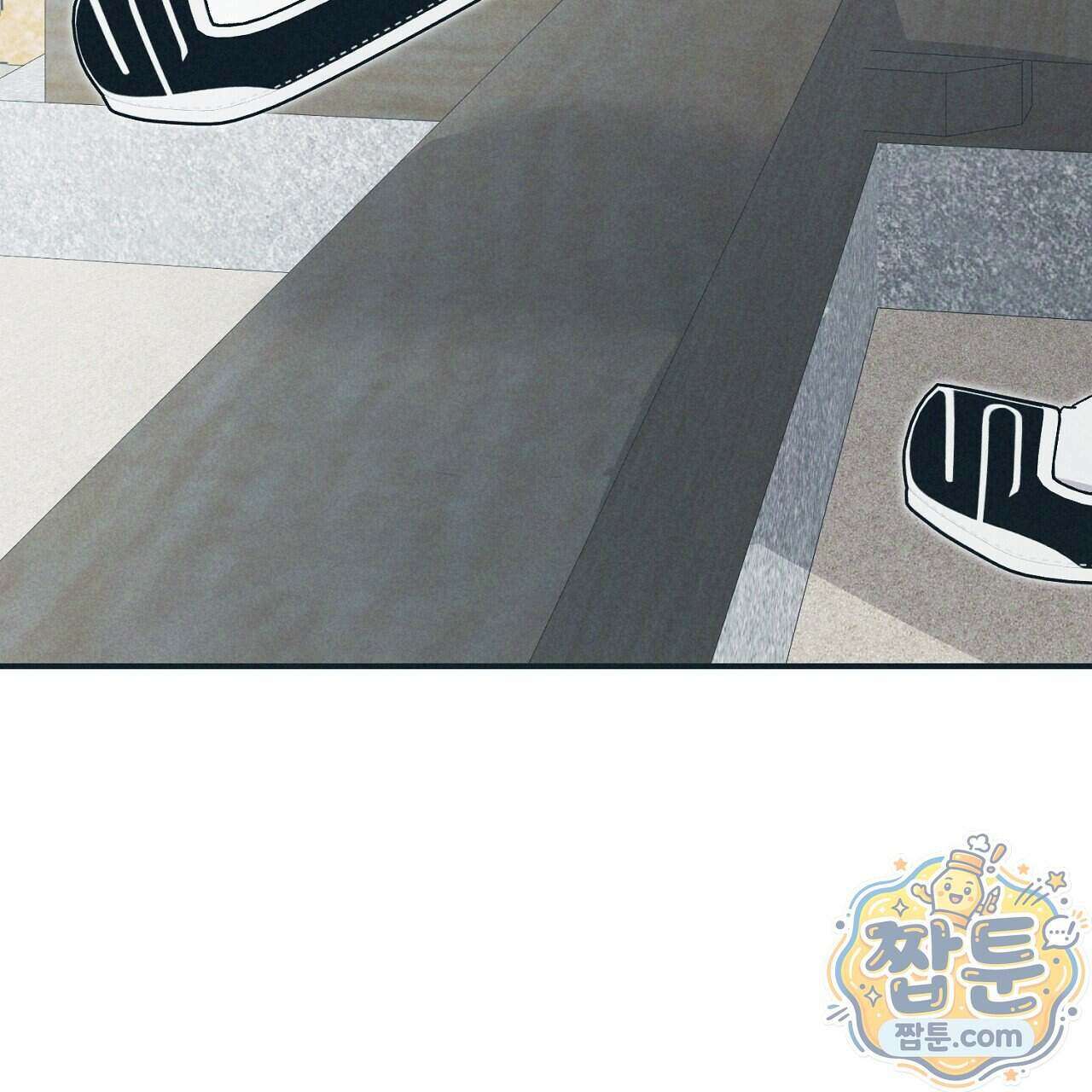 백송의 꽃말 5화 85