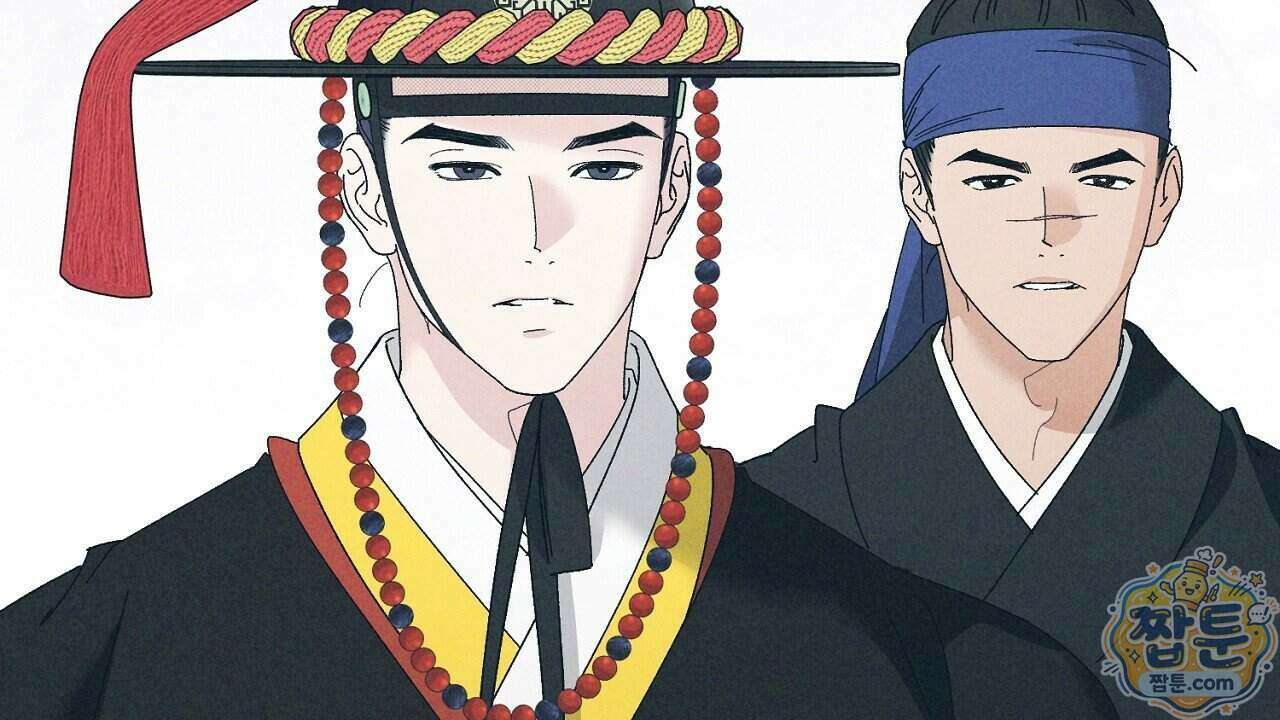 백송의 꽃말 5화 120