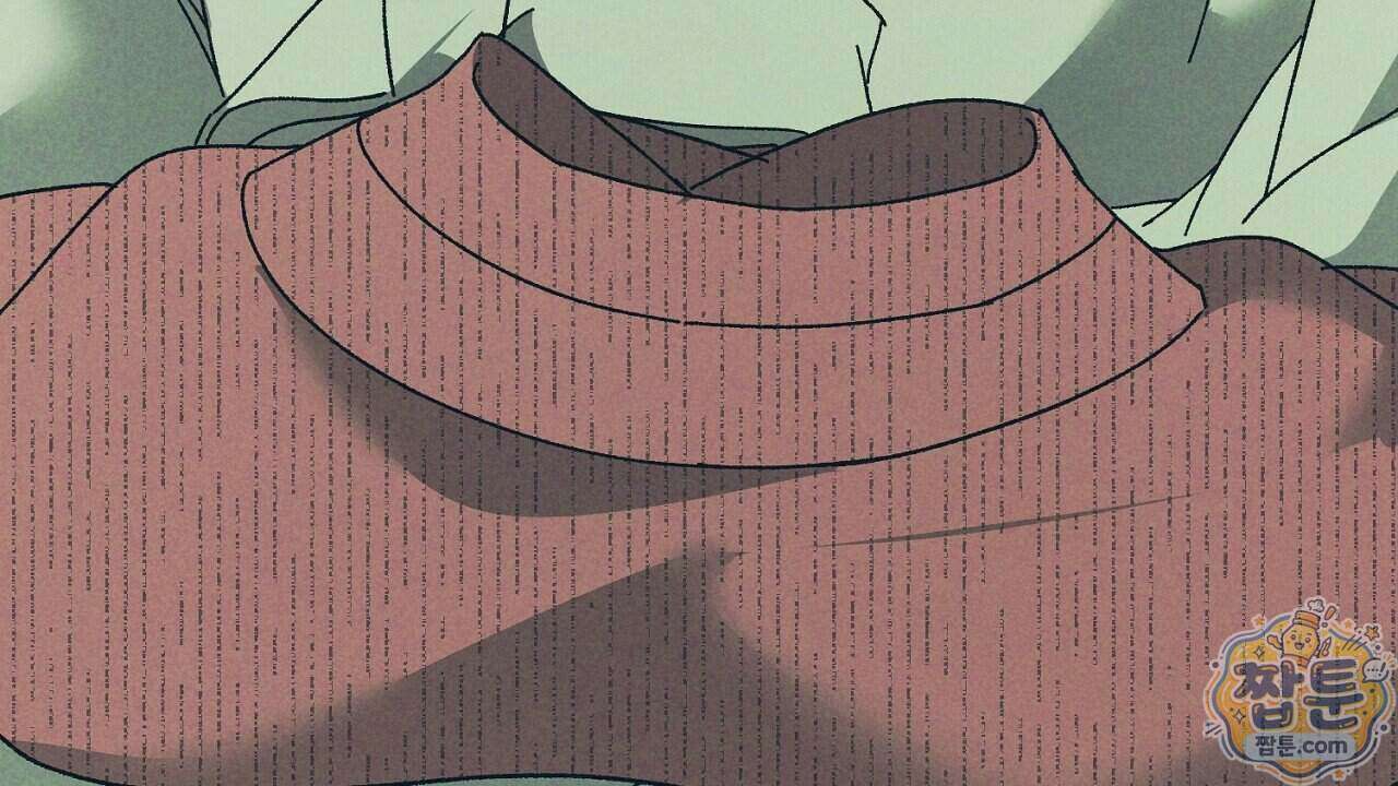백송의 꽃말 5화 140