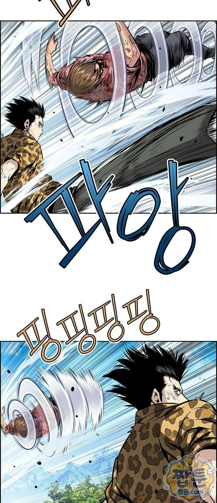 장풍전 231화 4