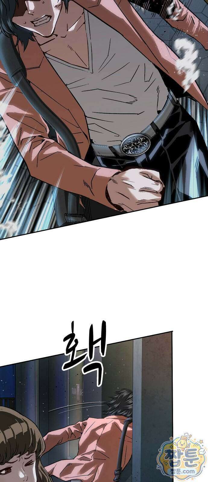 빌런의 프로파일러 56화 3