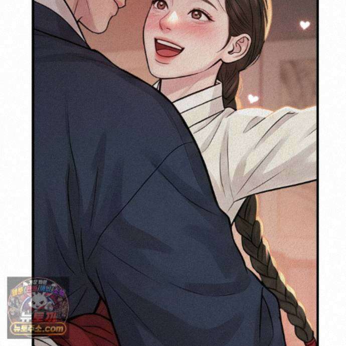 짐승의 낙원 66화 19
