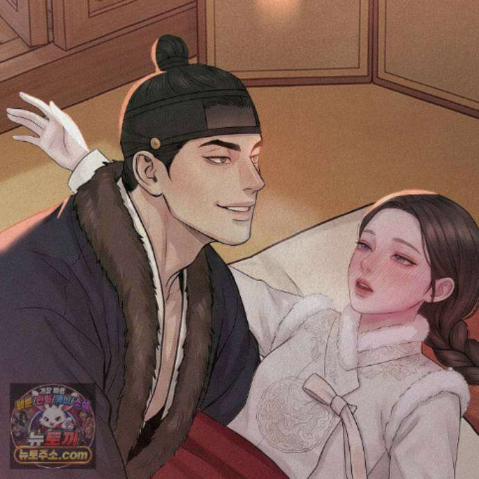 짐승의 낙원 66화 40