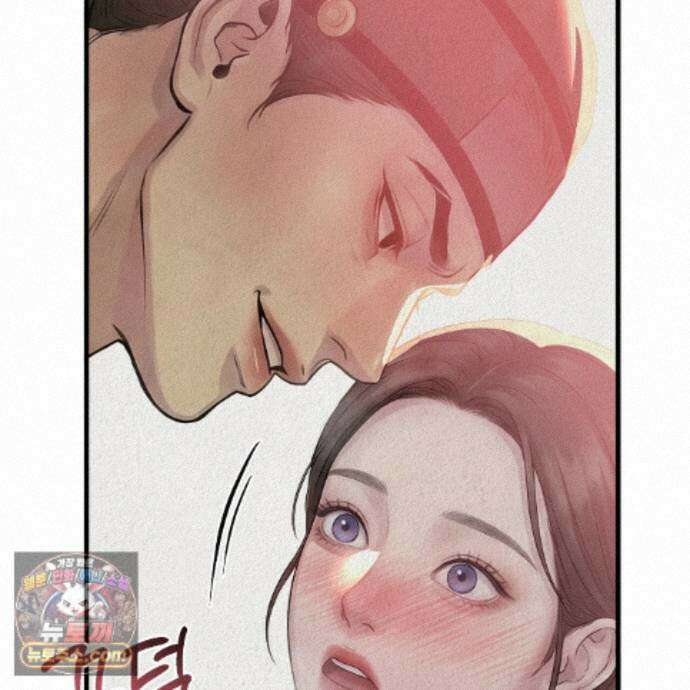 짐승의 낙원 66화 44