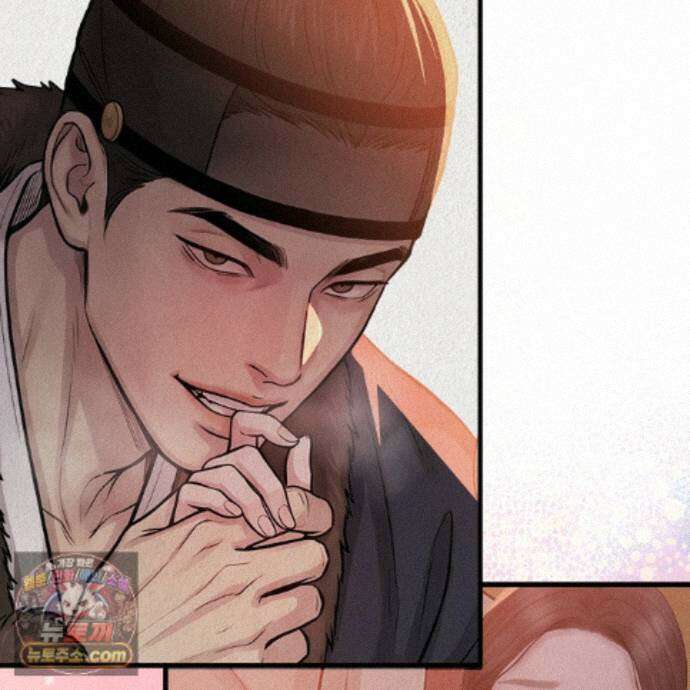 짐승의 낙원 66화 48