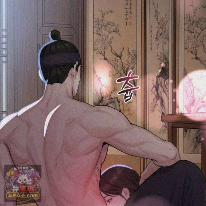 짐승의 낙원 66화 61